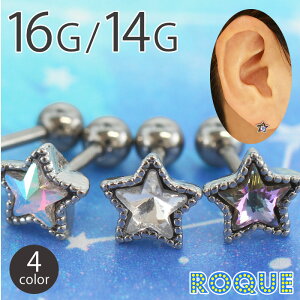 {fBsAX 16G 14G L[rbN X^[ WG Xg[go[x(1)[݌Ɍ]I}Pv