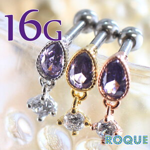 {fBsAX 16G HWG Xg[go[x(1)I}Pv