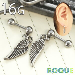 {fBsAX 16G tFU[`[ Xg[go[x(1)I}Pv