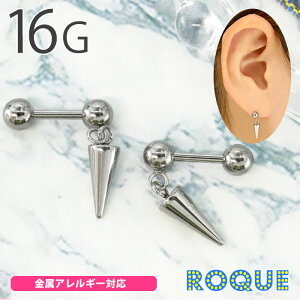 {fBsAX 16G R[`[ Xg[go[x(1)I}Pv