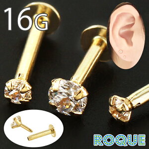 {fBsAX 16G 14R[eBO L[rbNWRjA vbV^CvsAX ubgX^bh(1)[݌Ɍ]I}Pv