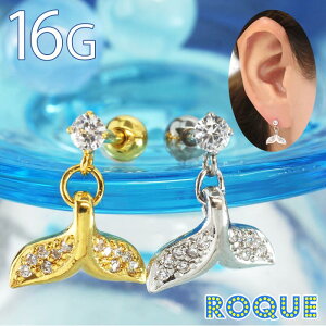 {fBsAX 16G zG[e[`[ Xg[go[x(1)I}Pv