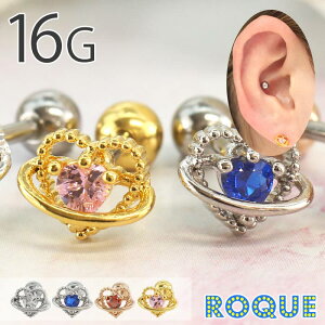 {fBsAX 16G vlbgn[g WG Xg[go[x(1)I}Pv