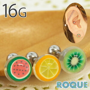 {fBsAX 16G ANt[c{[ Xg[go[x(1)I}Pv