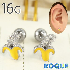 {fBsAX 16G WGoii`[t Xg[go[x(1)I}Pv