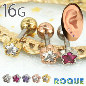 {fBsAX 16G WGCX^[t[ Xg[go[x(1)I}Pv