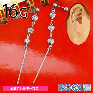 {fBsAX 16G Ղn[go[ Xg[go[x(1)[݌Ɍ]I}Pv