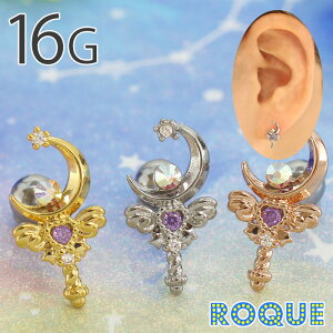 {fBsAX 16G n[g[XeBbN Xg[go[x(1)I}Pv