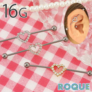 {fBsAX 16G C_XgAo[x GKgWG n[gt[(1)I}Pv