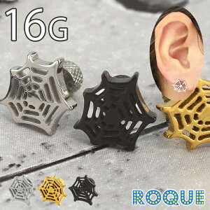 {fBsAX 16G w偂̑`[t AvO tFCNvO(1)I}Pv