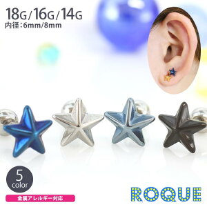 Xg[go[x {fBsAX 18G 16G 14G J[bNX^[X^bY(1)[݌Ɍ]I}Pv