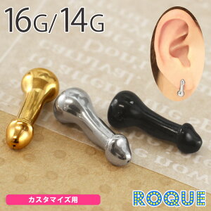 {fBsAX Lb` 16G 14G yjX`[t Lb`(1)I}Pv