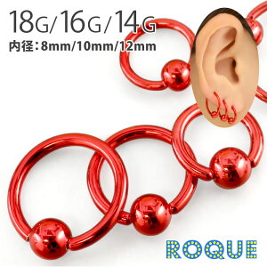 {fBsAX 18G 16G 14G PVDR[eBObh LveBur[YO(1)[݌Ɍ]I}Pv