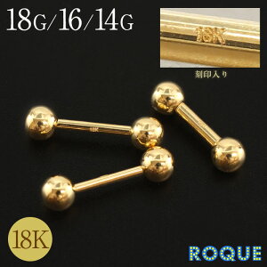 {fBsAX 18G 16G 14G  18 18K S[h Xg[go[x(1)I}Pv