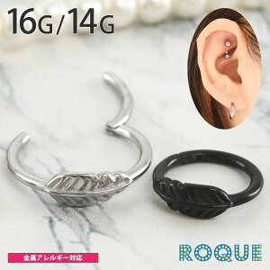 {fBsAX 16G 14G tFU[ ^b` ZOgNbJ[(1)I}Pv