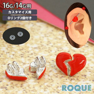 {fBsAX 16G 14G u[Nn[g ~jp[c(1)I}Pv