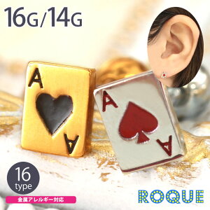 sAX 16G 14G {fBsAX ~j}gv Xg[go[x(1)I}Pv