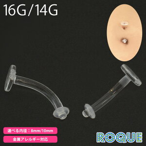 sAX ւsAX  16G 14G ANJ[u e[i[ eCi[(1)I}Pv