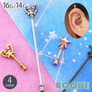 {fBsAX 16G 14G @̏ Xg[go[x/C_XgAo[x(1)I}Pv