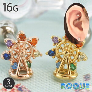 {fBsAX 16G ϗԃ`[t Xg[go[x(1)I}Pv