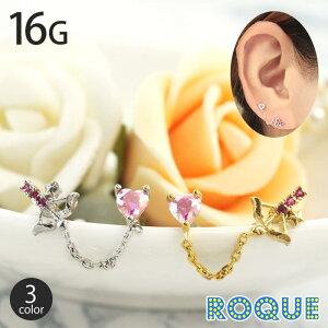 {fBsAX 16G |n[g`F[ Xg[go[x(1)I}Pv