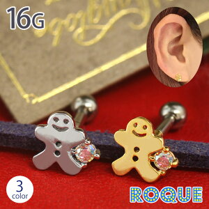 {fBsAX 16G ~jWW[ubh} Xg[go[x(1)I}Pv