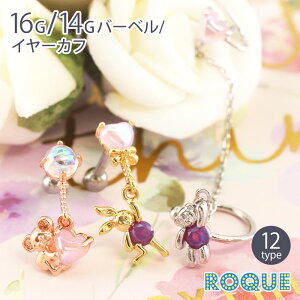 {fBsAX 16G 14G n[go[Aj}`[ Xg[go[xEC[Jt(1)I}Pv