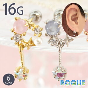 {fBsAX 16G pXegDCNX^[ Xg[go[x(1)[݌Ɍ]I}Pv