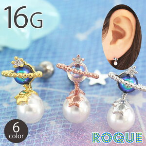 {fBsAX 16G f`[t p[ Xg[go[x(1)[݌Ɍ]I}Pv