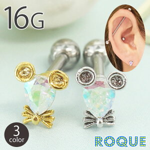 {fBsAX 16G lY~`[t I[WG Xg[go[x(1)[݌Ɍ]I}Pv