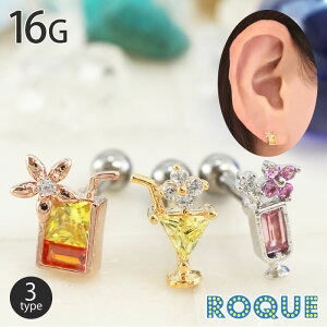 {fBsAX 16G }eBbNJNe Xg[go[x(1)I}Pv