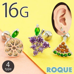 {fBsAX 16G tbV t[c Xg[go[x(1)I}Pv