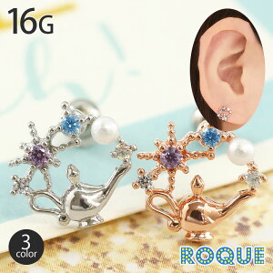 {fBsAX 16G @̃v`[t Xg[go[x(1)[݌Ɍ]I}Pv