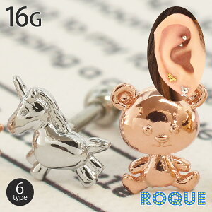 {fBsAX 16G t@V[ Aj}gC Xg[go[x(1)[݌Ɍ]I}Pv