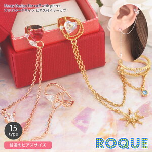 t@V[fUC sAXtC[Jt 20G t@bVsAX(1)[݌Ɍ]I}Pv