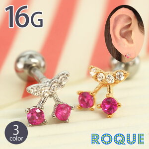 {fBsAX 16G ڃXg[go[x(1)I}Pv