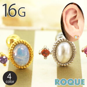 {fBsAX 16G ~L[J[ I[oXg[ Xg[go[x(1)[݌Ɍ]I}Pv