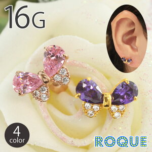 {fBsAX 16G K[[o^tCWG Xg[go[x(1)[݌Ɍ]I}Pv