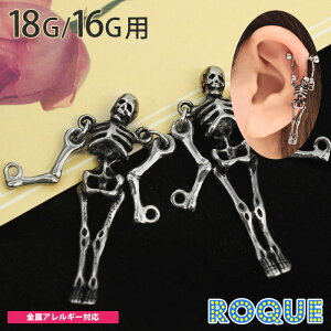 {fBsAX 18G 16G XPg JX^}CY`[ p[c(1)I}Pv
