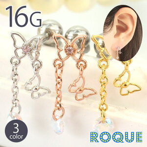 {fBsAX 16G _uo^tCWG Xg[go[x(1)[݌Ɍ]I}Pv