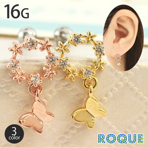 {fBsAX 16G t[T[N o^tC`[ Xg[go[x(1)I}Pv