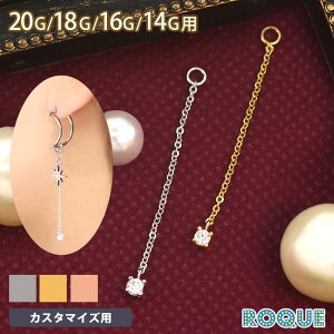 {fBsAX 20G 18G 16G 14G Vv ꗱWG[`[p[c(1)I}Pv