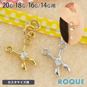 {fBsAX 20G 18G 16G 14G WG ~jVU[Y `[p[c(1)[݌Ɍ]I}Pv