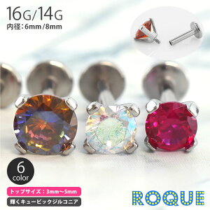  sAX {fBsAX 16G 14G ςȂ gKX ubgX^bh Ē CZ C^[i(1)[݌Ɍ]I}Pv