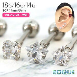  sAX 18G 16G 14G {fBsAX TCYIׂIĒ܃EhX^[WGLb` Xg[go[x Zbg(1)I}Pv