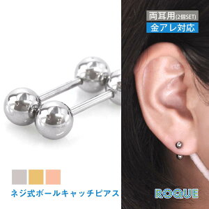 (2SET) sAX AM[Ή 20G t@bVsAX lW{[Lb` T[WJXeX sAX ×pXeX t@[XgsAX ZJhsAX Xg[go[x 