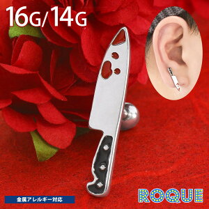 {fBsAX 16G 14G ubfBiCt Xg[go[x(1)I}Pv