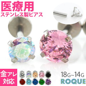 yV[g^CvzCZC^[i  sAX {fBsAX 18G 16G 14G ubgX^bh gKX ςȂ sAX AM[Ή T[WJXeX ZJhsAX w