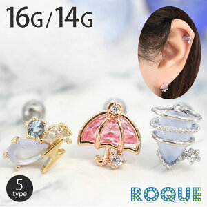 {fBsAX 16G 14G VC Xg[go[x(1)I}Pv