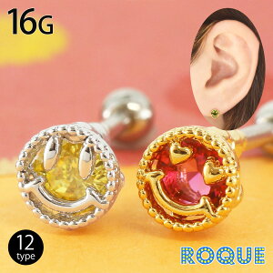 {fBsAX 16G t@j[WGX}C Xg[go[x(1)[݌Ɍ]I}Pv